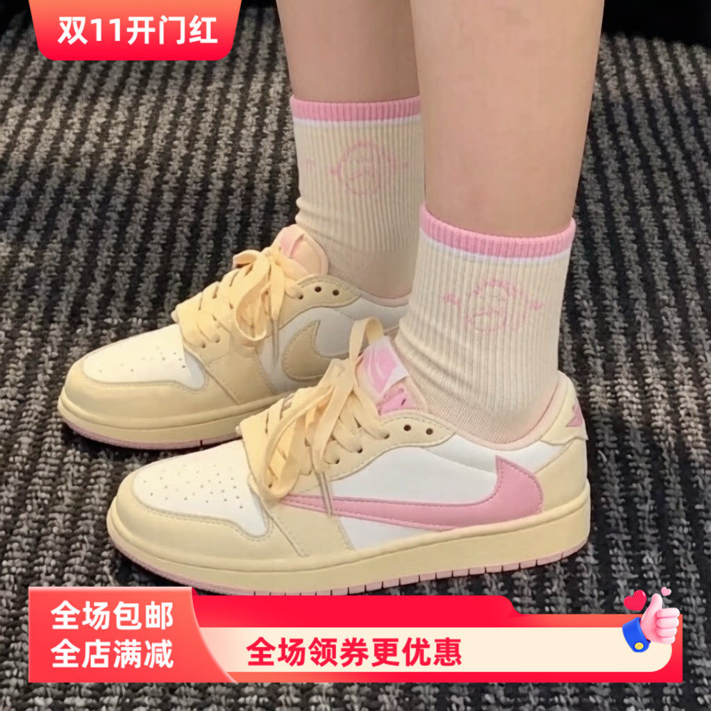 欧美潮牌袜子AJ1粉色倒钩Travis Scott联名TS滑板潮流运动中筒袜