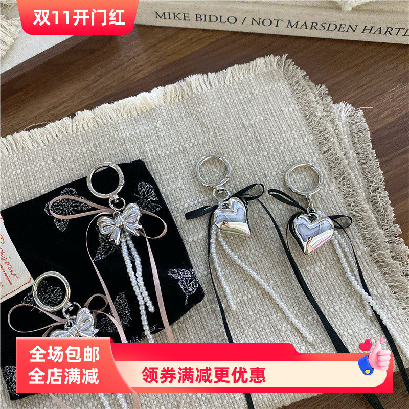 韩国新款高亮珍珠丝带蝴蝶结飘带爱心挂饰 时尚包包钥匙扣挂件女
