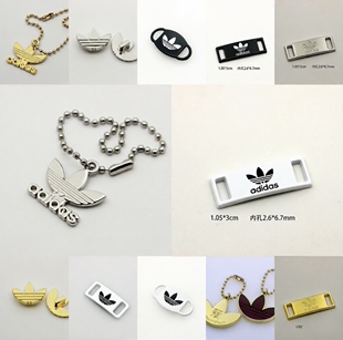 适配阿迪三叶草鞋扣金标贝壳头鞋扣黑白鞋带史密斯鞋带板鞋装饰扣