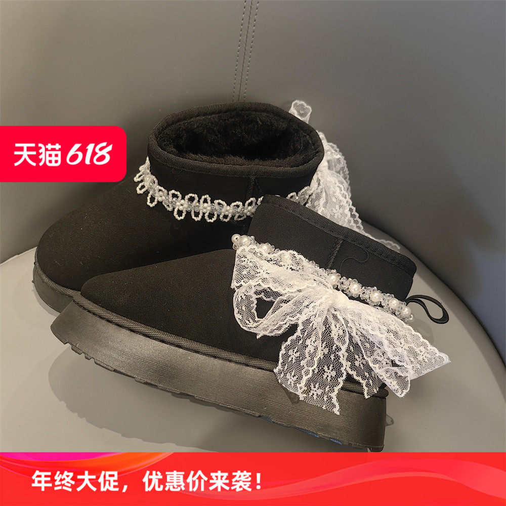 新款雪地靴装饰蕾丝串珠blingbling珍珠仙女少女心ugg高筒靴链条