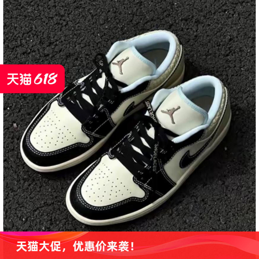 shoelaces鞋带适配耐克ow英文aj4扁平黑金小union aj1 THE50鞋带