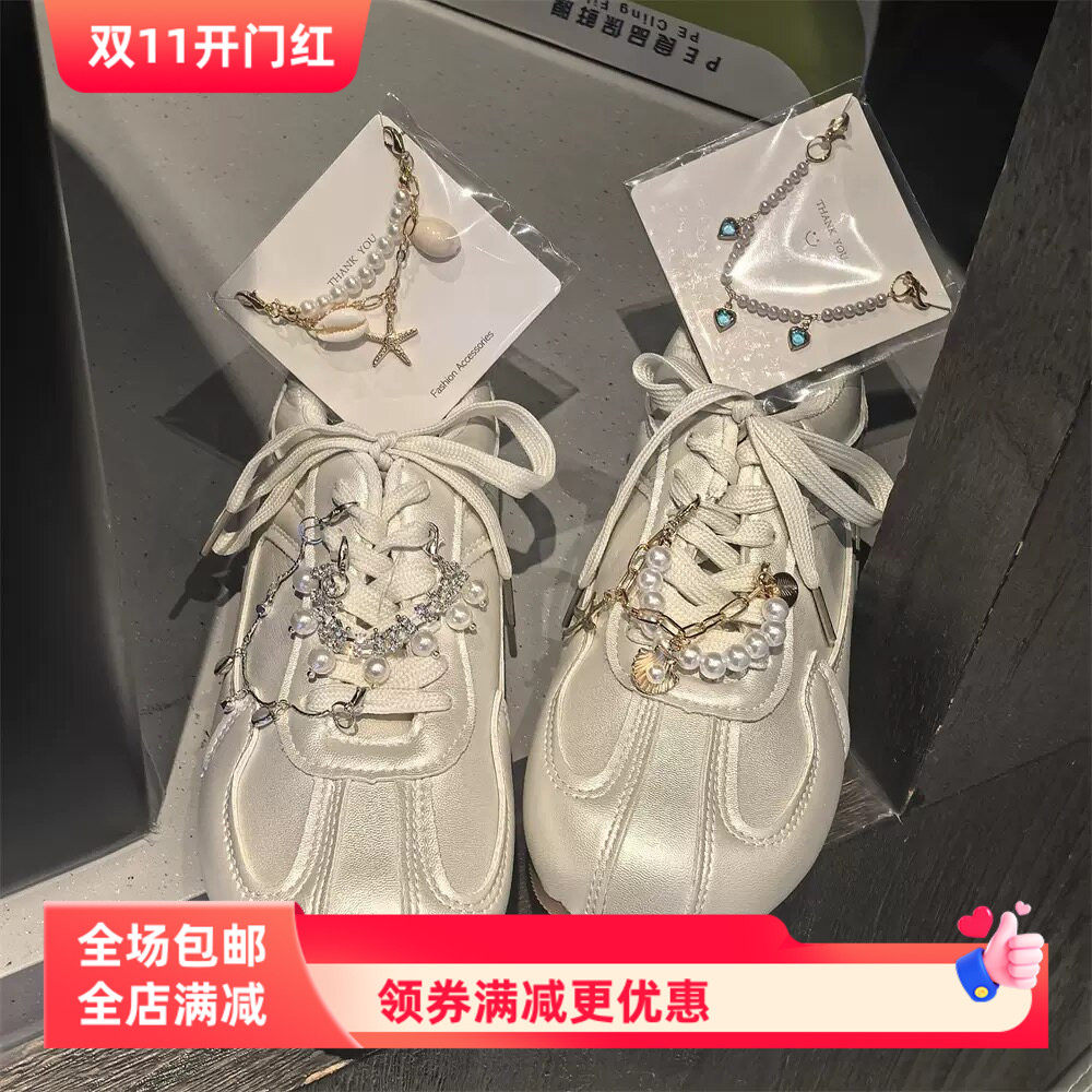 新款珍珠钻链鞋子配饰高级感链条装饰芭蕾风运动鞋DIY鞋带扣鞋花