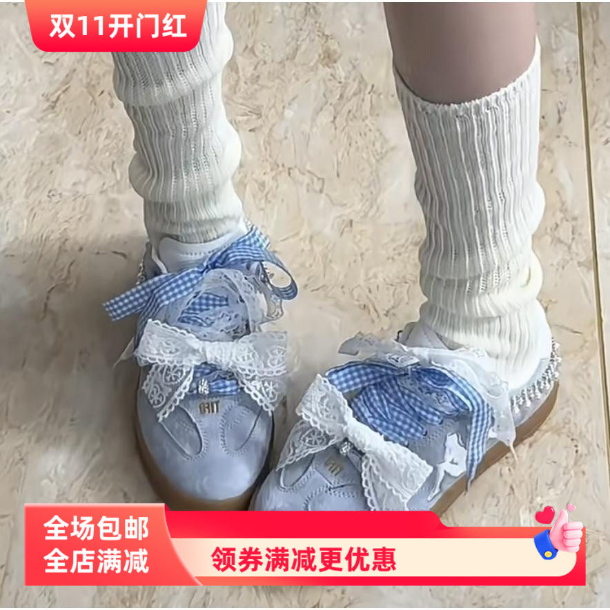 白色蕾丝蝴蝶结珍珠后跟链配饰适配kappa蓝色T头鞋德训鞋鞋扣鞋花