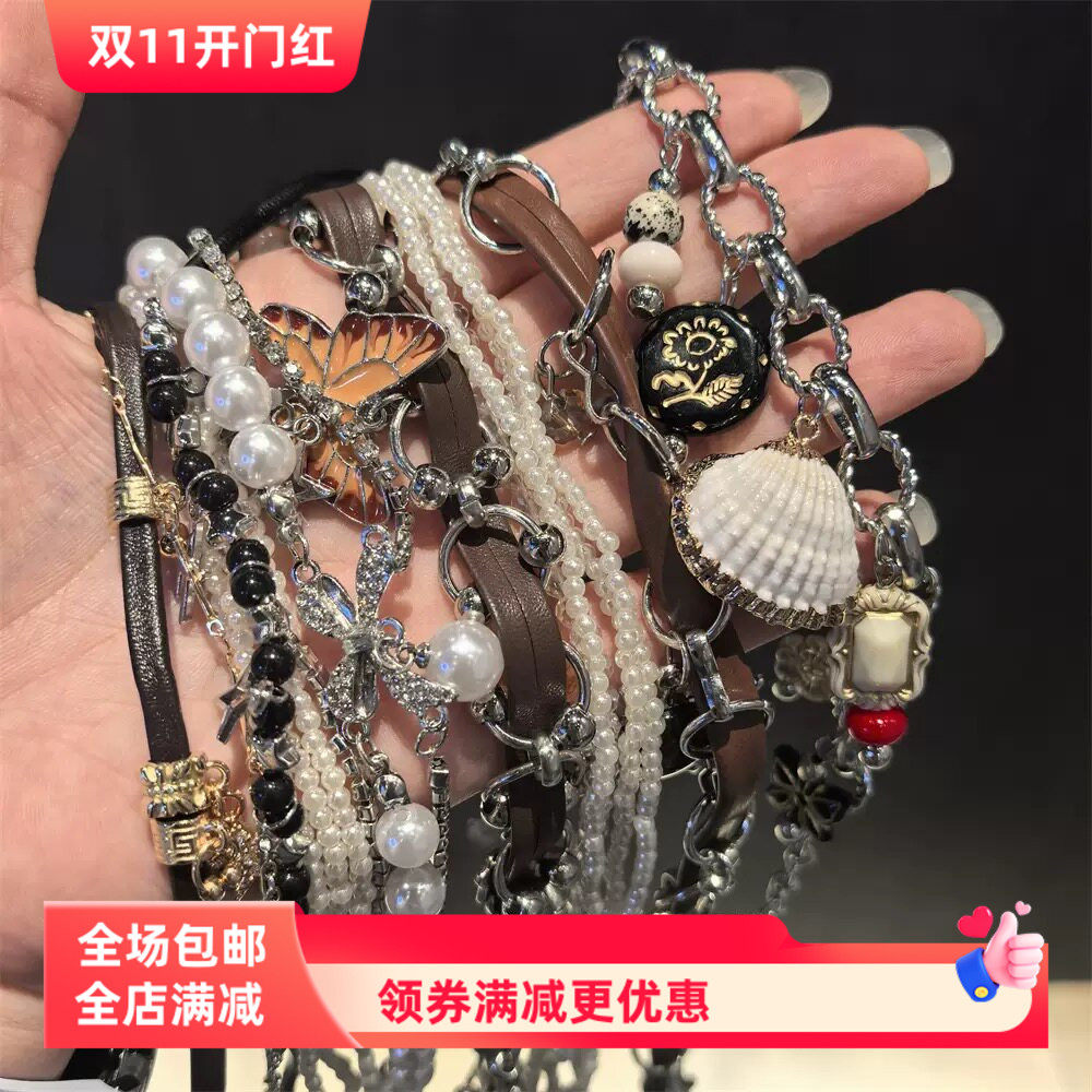 创意秋冬新款雪地靴链条装饰链贝壳珍珠高级感鞋子串珠DIY配饰品