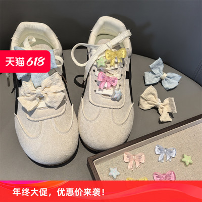 韩国透明蝴蝶结鞋带扣鞋花高级感蓝色gazelle闪粉德训鞋samba装饰