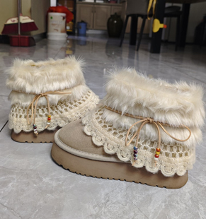 7.5cm宽轻弹力白色马海毛镂空花型雪地靴装饰diy服装裤脚裙边辅料