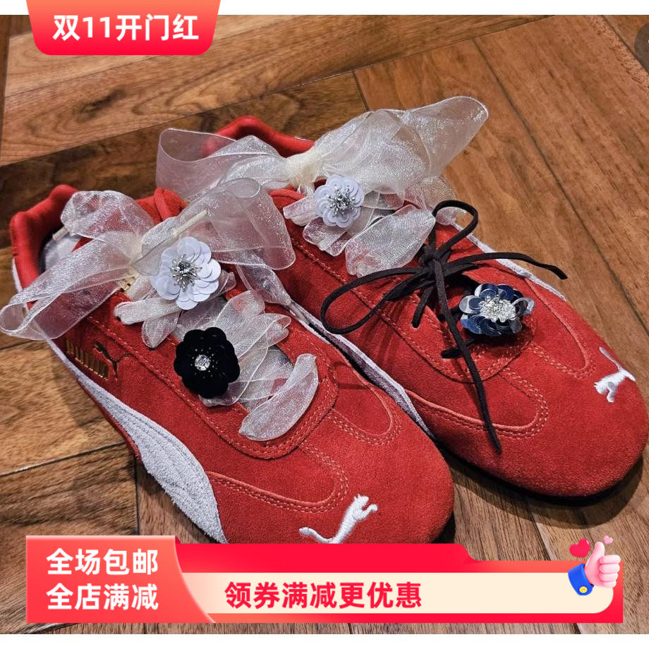 韩系ins小众超火时尚亮片珍珠蝴蝶结鞋带扣puma装饰个性鞋花diy