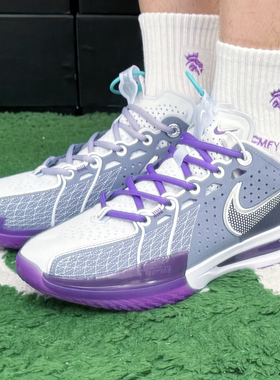 适配Air Zoom GTCut3低帮篮球鞋蓝灰椭圆紫色浅灰半圆鞋带鞋绳子