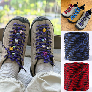 点点圆形原装鞋带适配科恩keen鞋带jasper红色紫色户外登山鞋女款