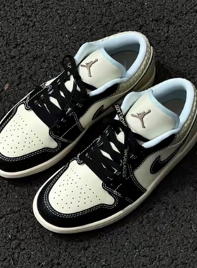 shoelaces鞋带适配耐克ow英文aj4扁平黑金小union aj1 THE50鞋带