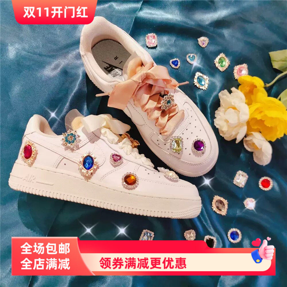 白鞋板鞋皮鞋diy球鞋改造珍珠水钻宝石魔术贴小香风鞋面装饰贴纸