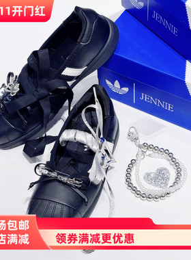 适用于三叶草jennie同款芭蕾舞鞋配饰亮面鞋带珍珠钻石花朵鞋扣