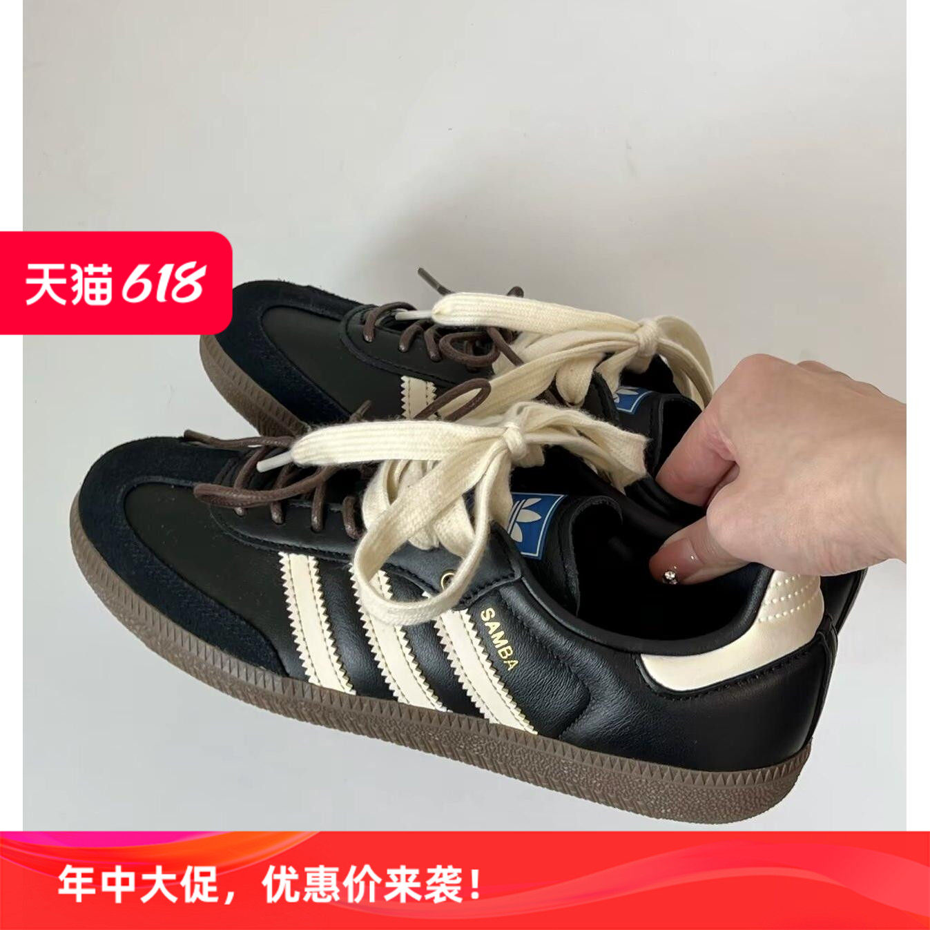 2.5mm圆形皮绳子鞋带适配阿迪samba德训鞋DIY个性改造装饰鞋绳子