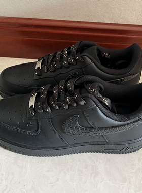适配NikeAirForce1Low低帮板鞋空军一号黑武士烫金色泼墨af1鞋带