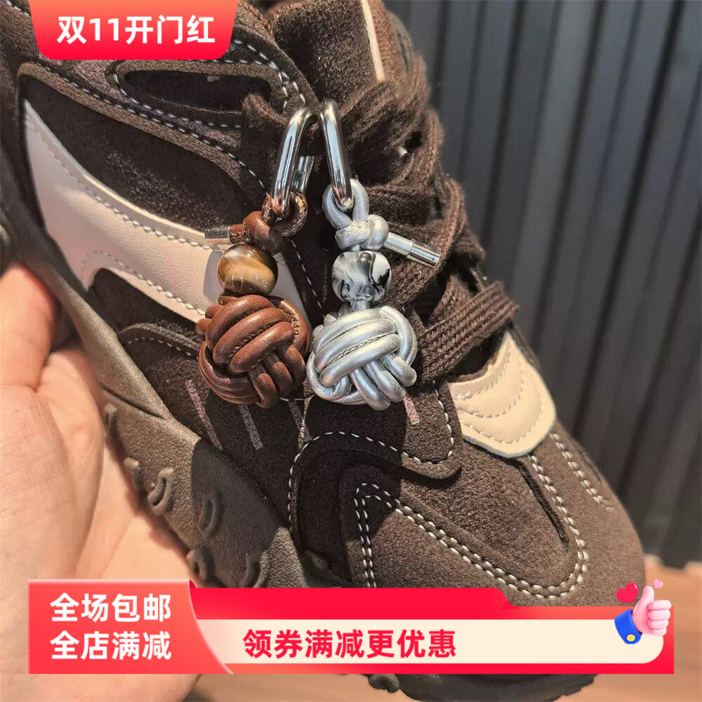 秋冬新款MIU系编织皮革排球鞋挂鞋花高级感扣件德训鞋DIY装饰配件