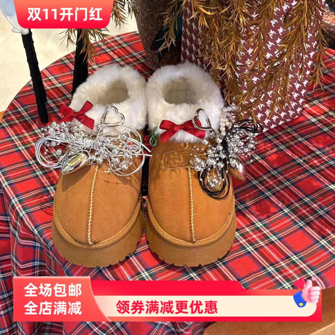 ugg鞋装饰扣樱桃蝴蝶结鞋扣配饰适配雪地靴简约圣诞节珍珠diy配件