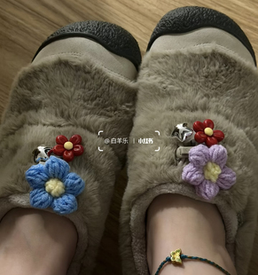 科恩小羊蹄花朵鞋花鞋带扣keen春天小花勃肯鞋装饰爱心少女鞋挂件