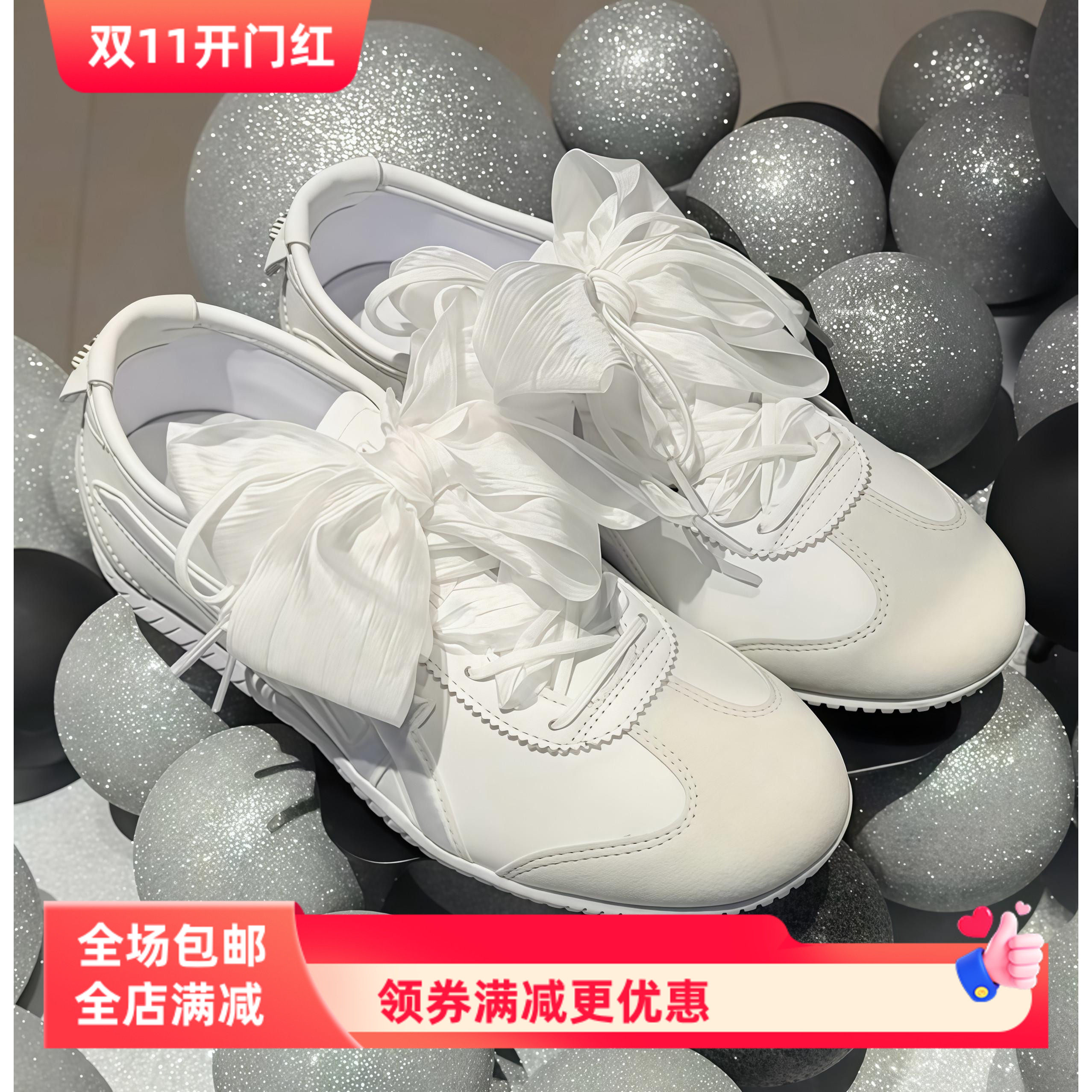 5cm宽绸缎鞋带蕾丝风diy蝴蝶气质皱褶纱飘带小白鞋鞋绳仙气鞋绳子