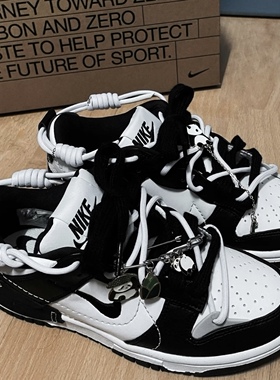 适配Nike Dunk Low Disrupt 2黑白熊猫ow联名白色圆形鞋带af1配饰