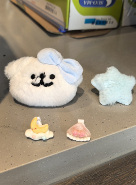 蓝色小狗线条蝴蝶结鞋带扣少女面包鞋配饰samba百搭卡通装饰鞋花