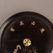 西泠文房有求必应紫光檀香具书房茶室香薰线香台中式 特色商务送礼