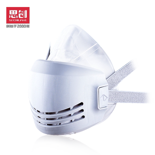 思创防尘口罩KN95防工业粉尘防尘肺重度粉尘煤矿电焊硅胶正品面罩