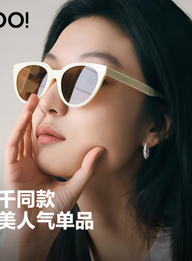 孙千同款优睛白框猫眼墨镜女2026新款高级感防晒防紫外线太阳眼镜