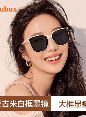 UOOBOX防紫外线时尚潮流太阳镜女