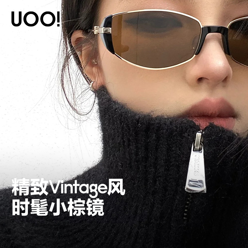 优睛2025新款小棕镜墨镜高级感小框防紫外线防晒老钱风猫眼太阳镜