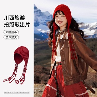 2025新款新年红针织帽流苏女秋冬保暖毛线圣诞小红帽子镂空编织帽