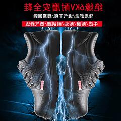 giày thể thao bảo hộ Giày bảo hộ lao động Delta Giày thợ điện Giày cách nhiệt 6KV Giày da nam chống va đập chống đâm thủng mùa hè Giày nam cao áp giày bảo hộ cho nữ giày vải công nhân