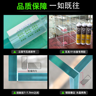 超白鱼缸精品桌面小鱼缸水族箱带盖桌面办公室家用龟缸套餐斗鱼缸