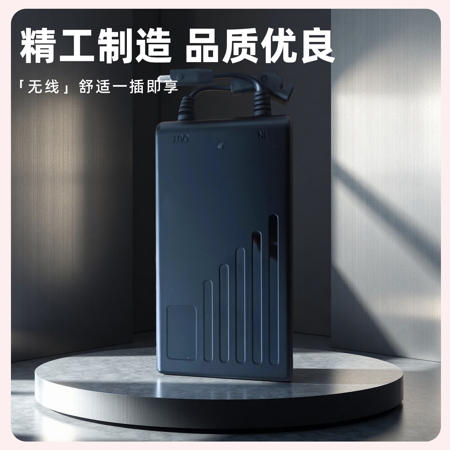 路易丹尼电动沙发蓄电池