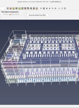 FDS火灾数值模拟Pathfinder疏散模拟Pyrosim火灾建模消防安全