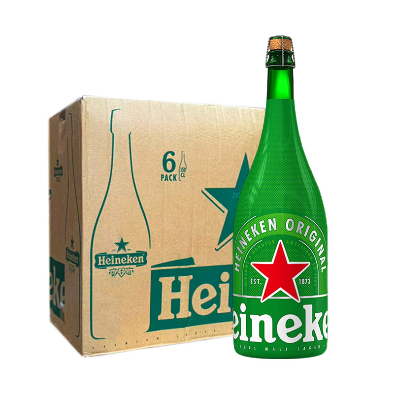 【送货上门】喜力啤酒荷兰原装进口经典香槟瓶啤酒1500ml*6瓶