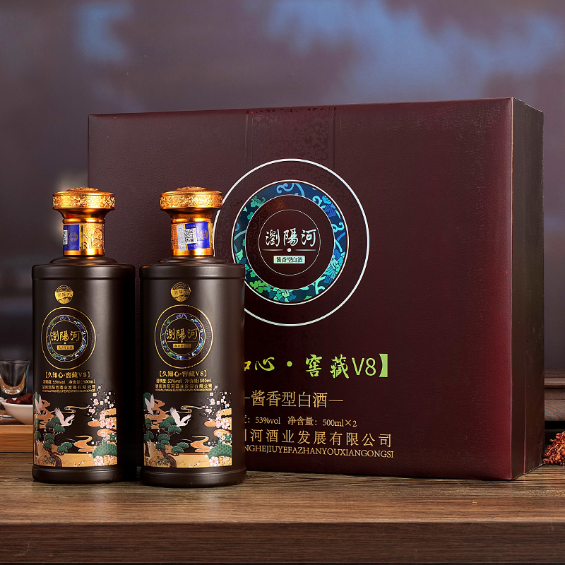 浏阳河久知心窖藏V8酱香型53度500ml优级纯粮食白酒礼盒装