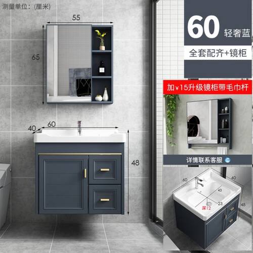 白色浴室吊柜质量怎么样 白色浴室吊柜口碑怎么样 小麦优选