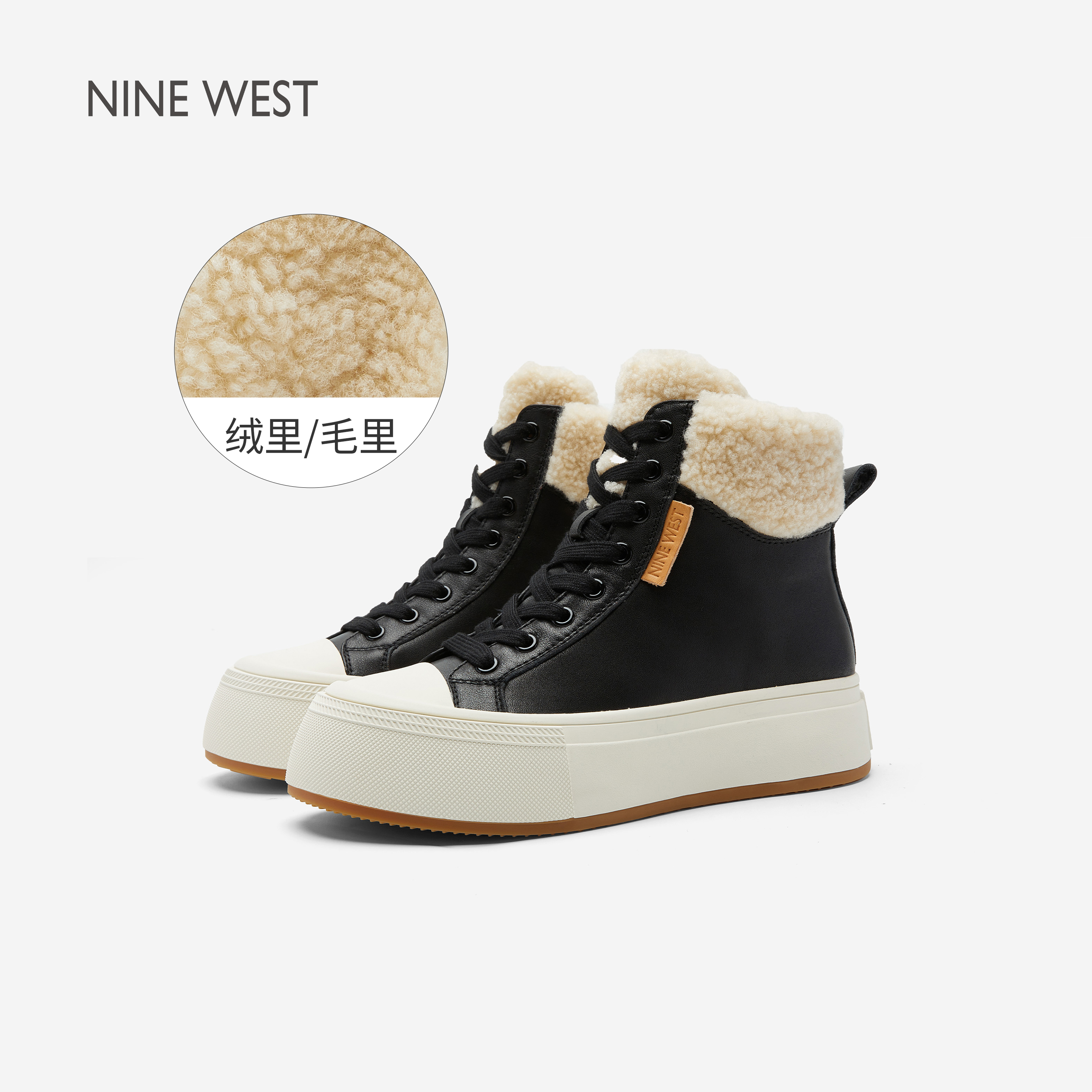 玖熙厚底高帮鞋冬季保暖