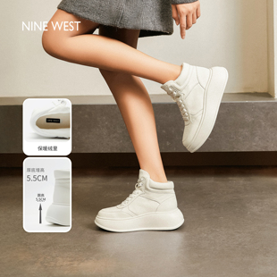 West 面包鞋 玖熙高帮小白鞋 加绒秋冬厚底增高休闲板鞋 女款 Nine