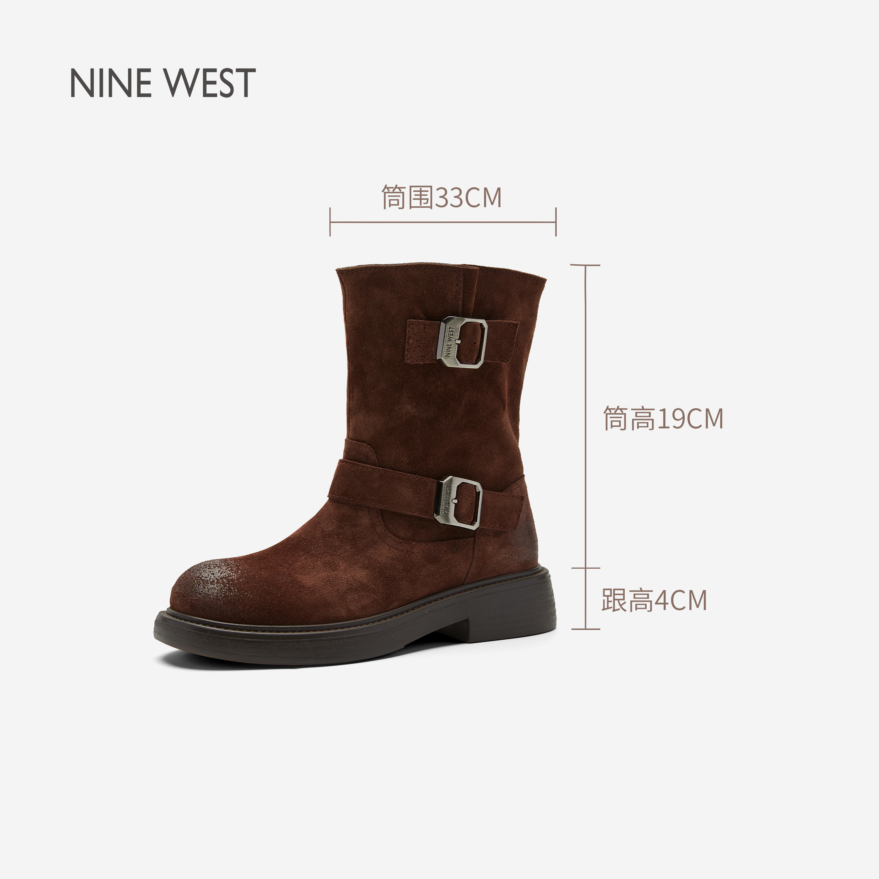 Nine West/玖熙复古风西部靴女士中筒靴厚底百搭通勤咖色靴子女款