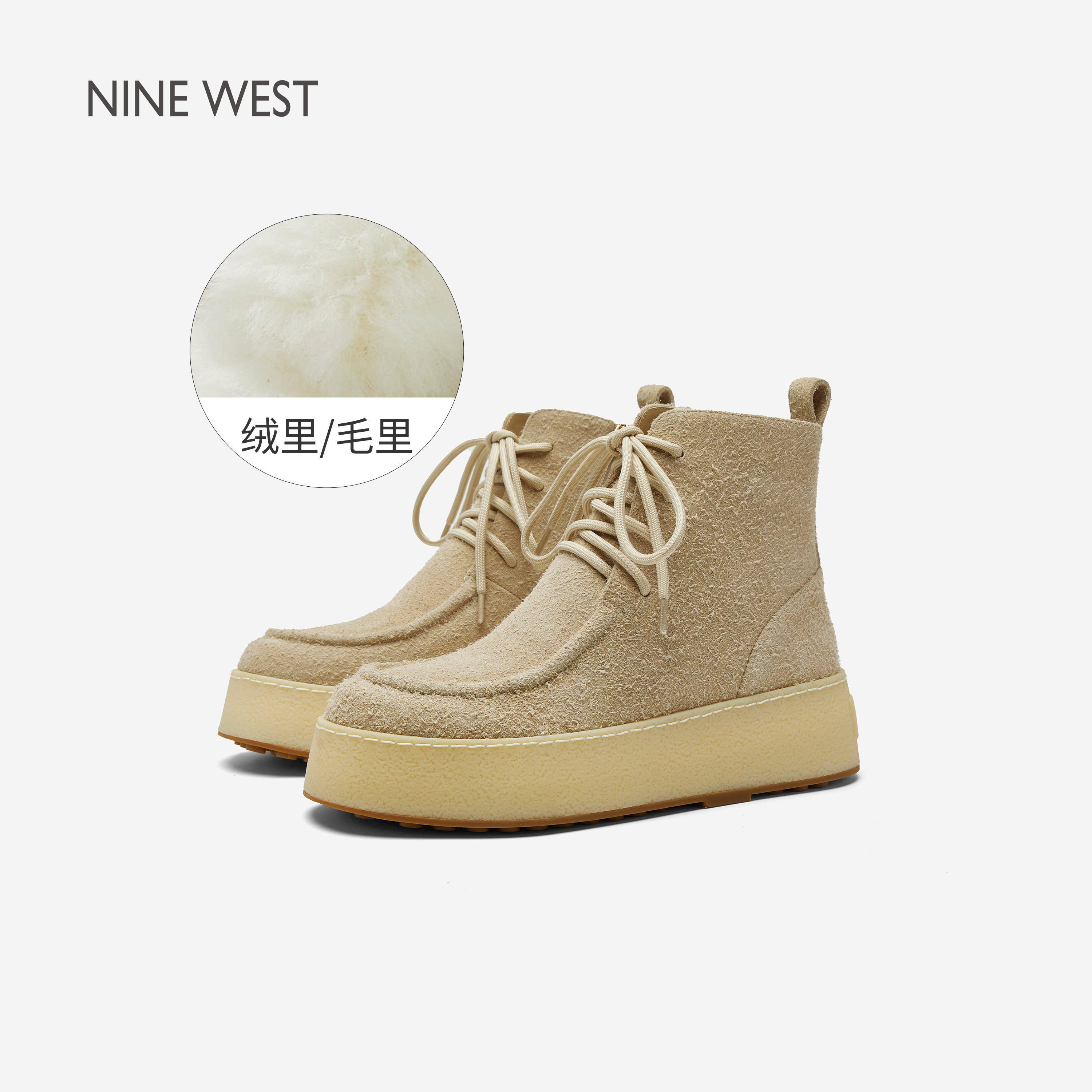 ��ɫ 34 Nine West/����ѩ��ѥŮ
