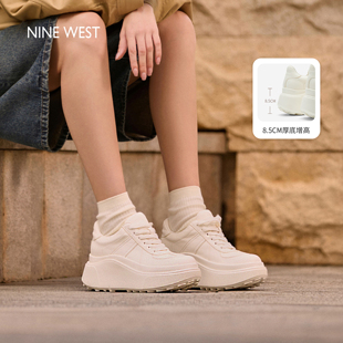 West 小个子显高松糕鞋 玖熙厚底小白鞋 休闲鞋 女2025秋冬新款 Nine