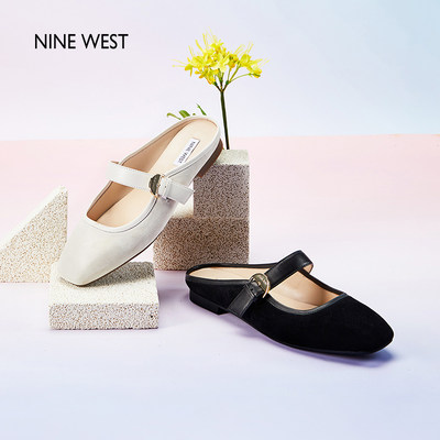 夏季半拖鞋NineWest/玖熙法式