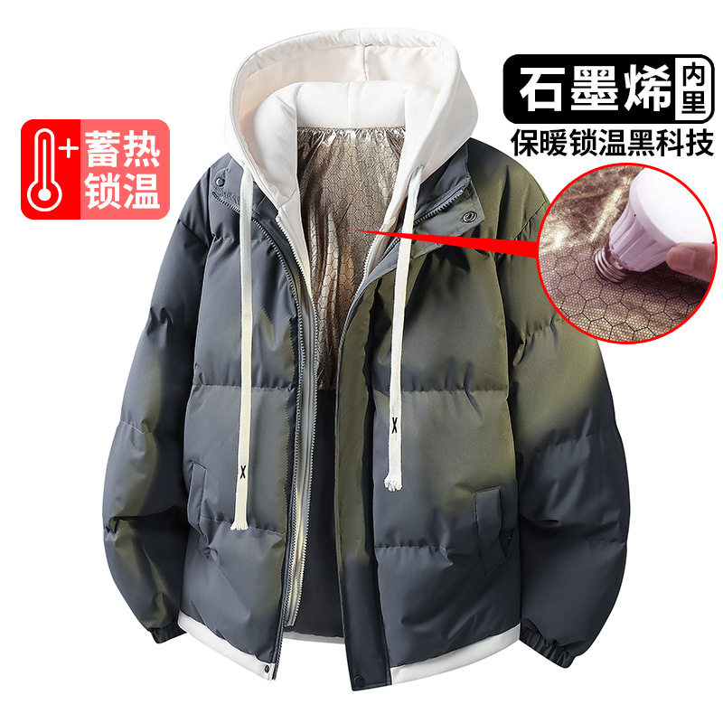 冬季新款加厚夹棉保暖棉衣男士宽松潮流假两件连帽冬天棉服外套男,男装,棉衣,淘宝优惠券,粉丝福利购,淘宝优惠卷
