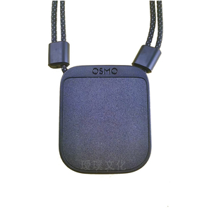 大疆Osmo 磁吸板 Nano磁吸挂绳第一视角直播挂脖支架骑行胸前快装