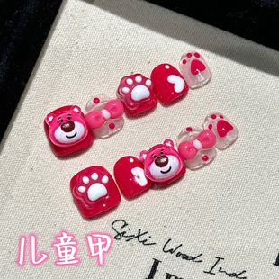 12岁小朋友 赞翠儿童甲 纯手工穿戴甲可爱风卡通草莓熊3