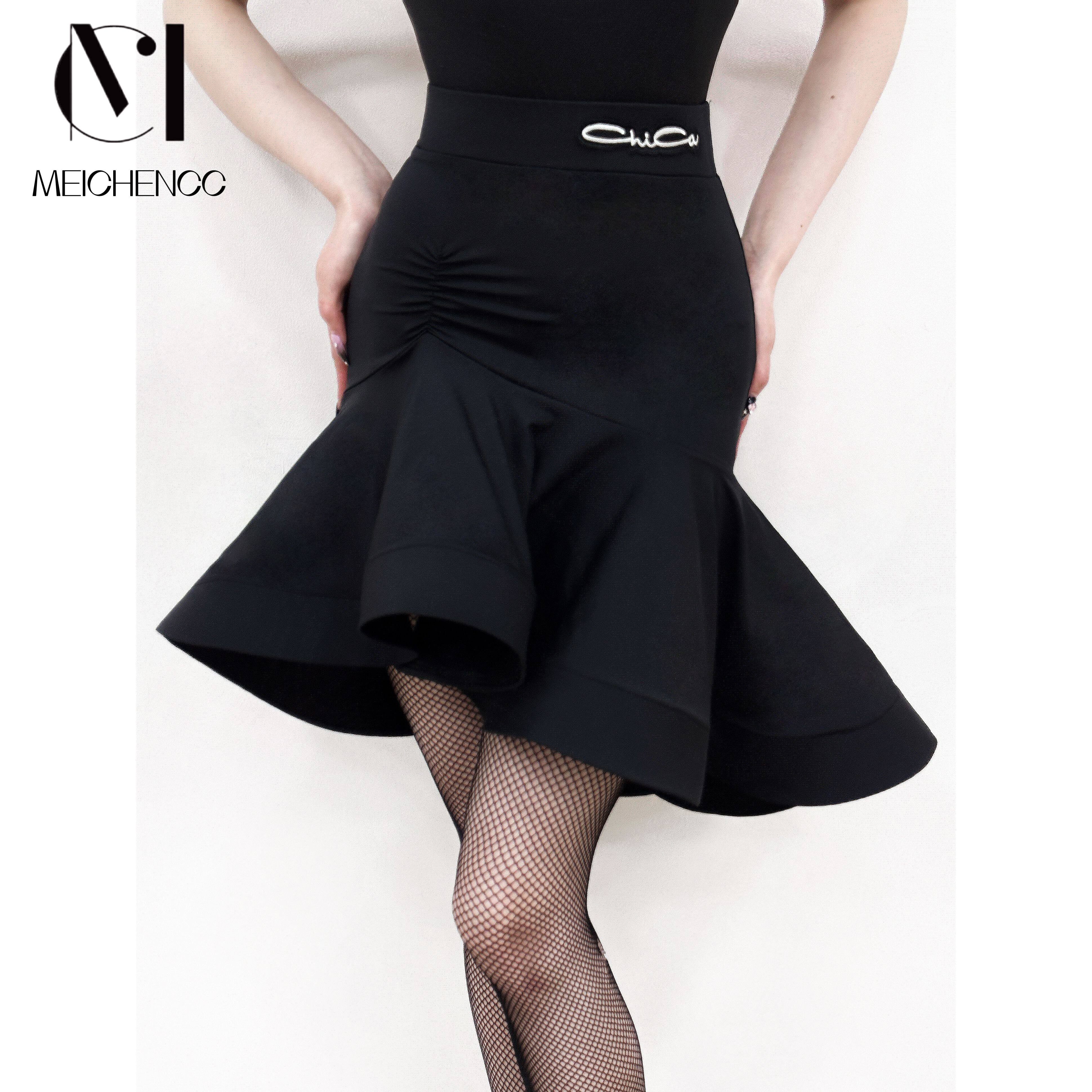 美辰舞服爆款大摆鱼骨半裙分体套装舞蹈日常专用练功服成人伦巴女