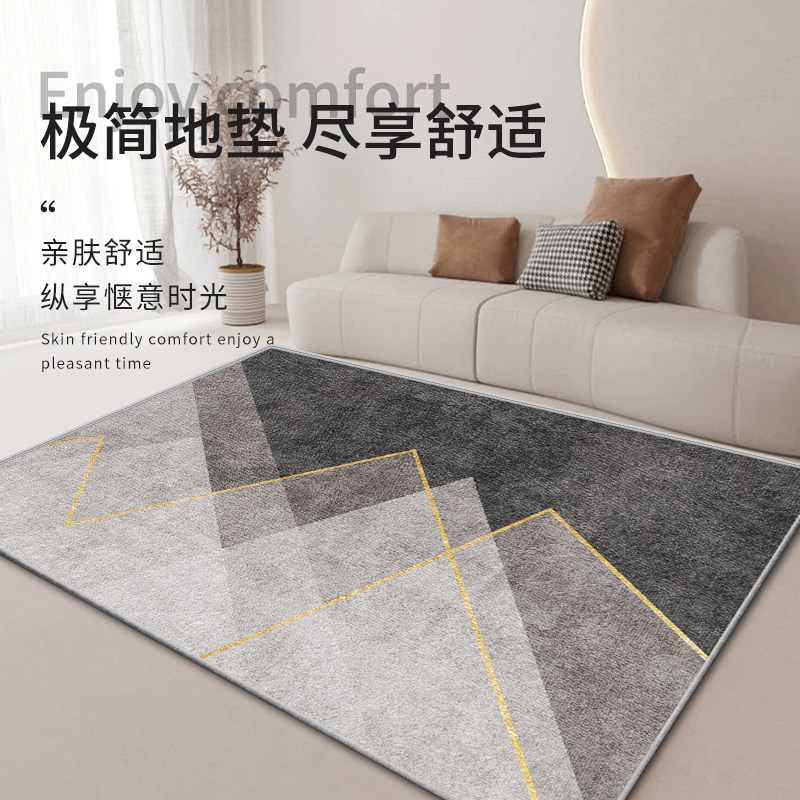 地垫入户门垫客厅卧室大面积全铺门口家用入户门垫进门脚垫地毯,居家布艺,家用脚垫,淘宝优惠券,粉丝福利购,淘宝优惠卷