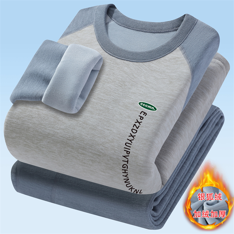 全棉纯棉冬季男士加绒保暖内衣套装青少年学生男孩德绒加厚秋衣秋