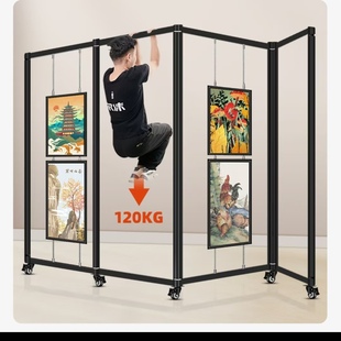 折叠移动屏风展架学校摄影作品布置美术字画展板铝合金八棱柱展架